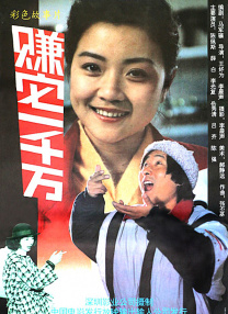 9久爱午夜视频